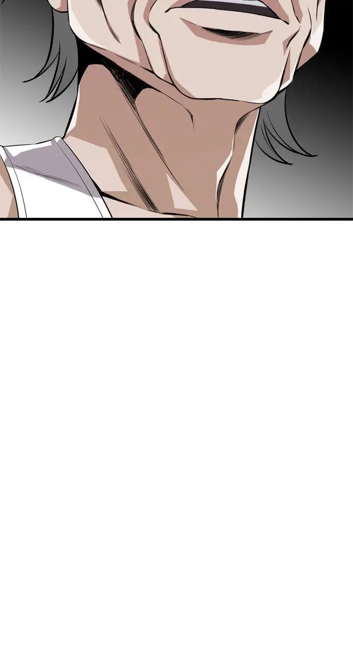 偷窥第118话-<第2季>跟楼下的圣梅一起生活