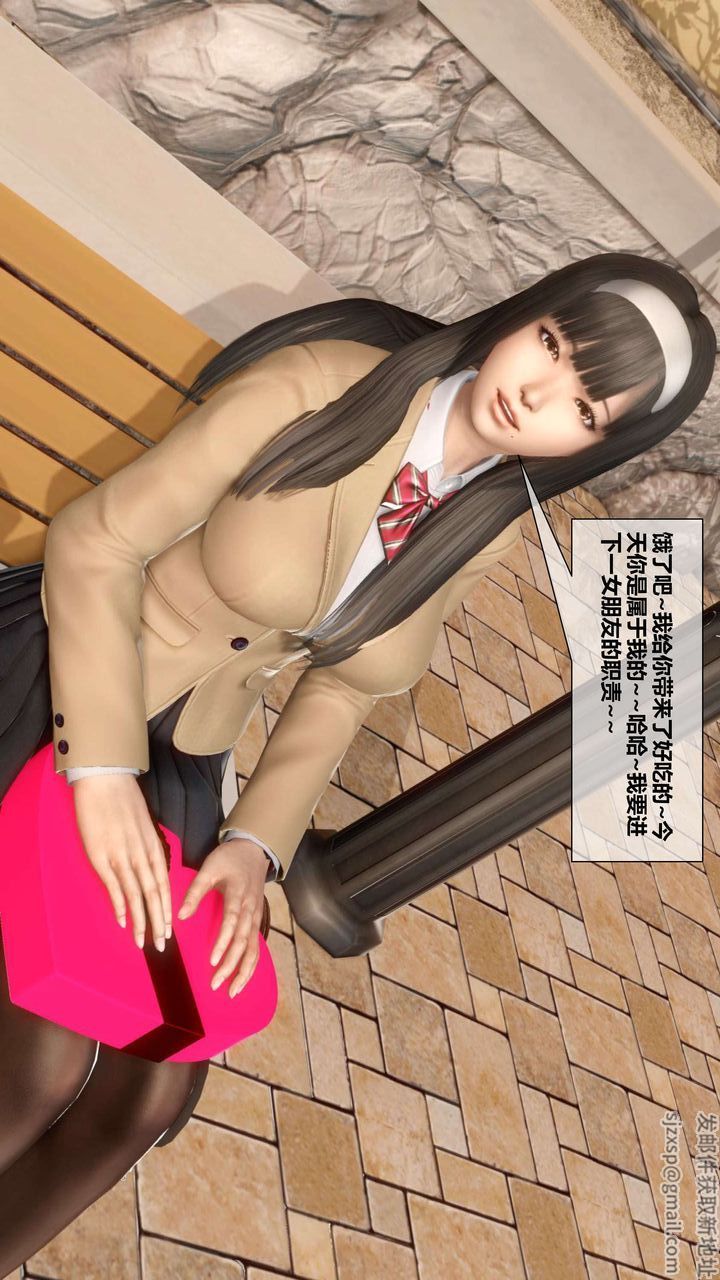 [3D]我的金城(罪恶金城)第1-2季[完整版]第二季03章【第1话】