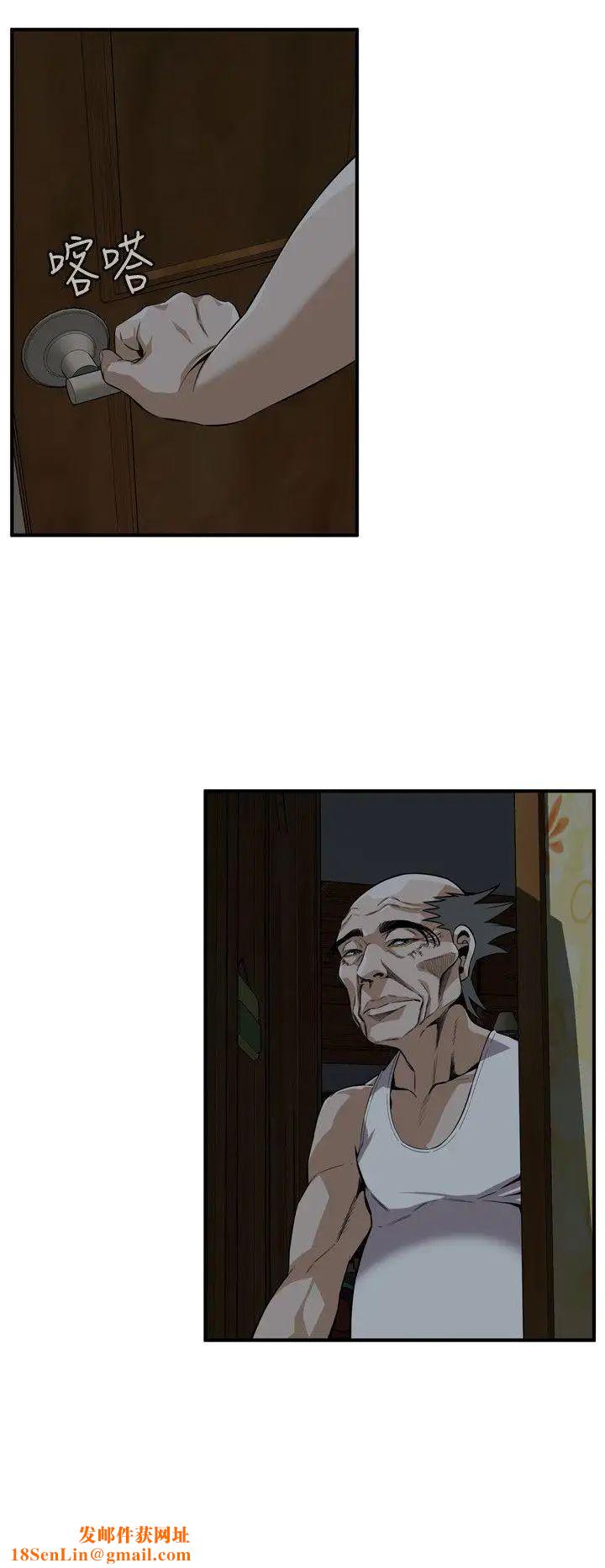 偷窥第120话-<第2季>帮我含一下,我就能睡个好觉