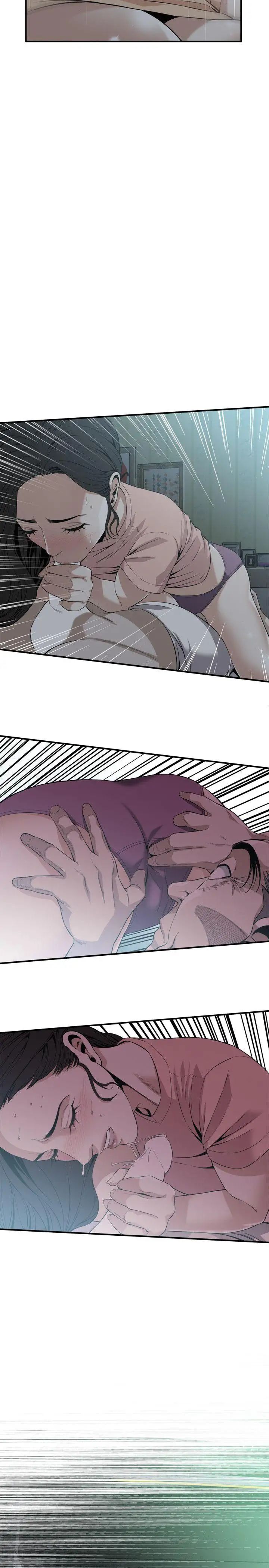 偷窥第122话-<第2季最终话>自己撩起裙子的琇爱