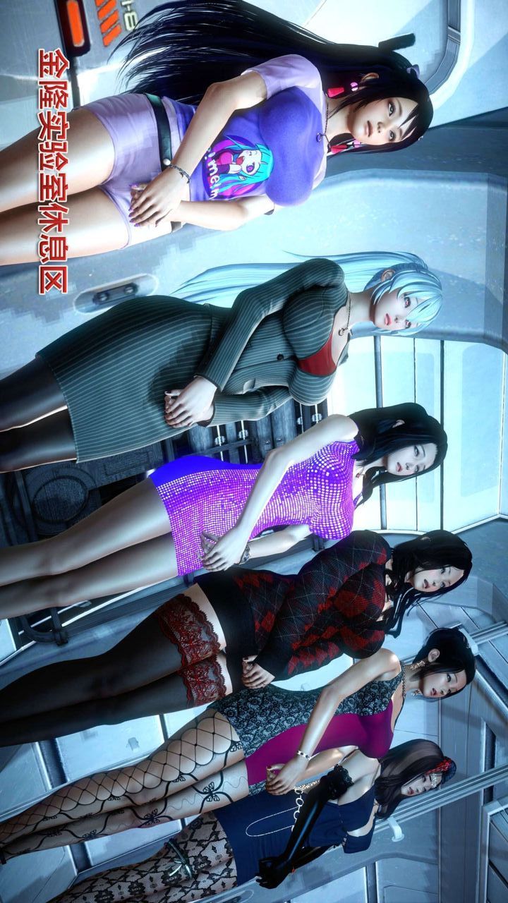 [3D]我的金城(罪恶金城)第1-2季[完整版]第二季03章【第4话】