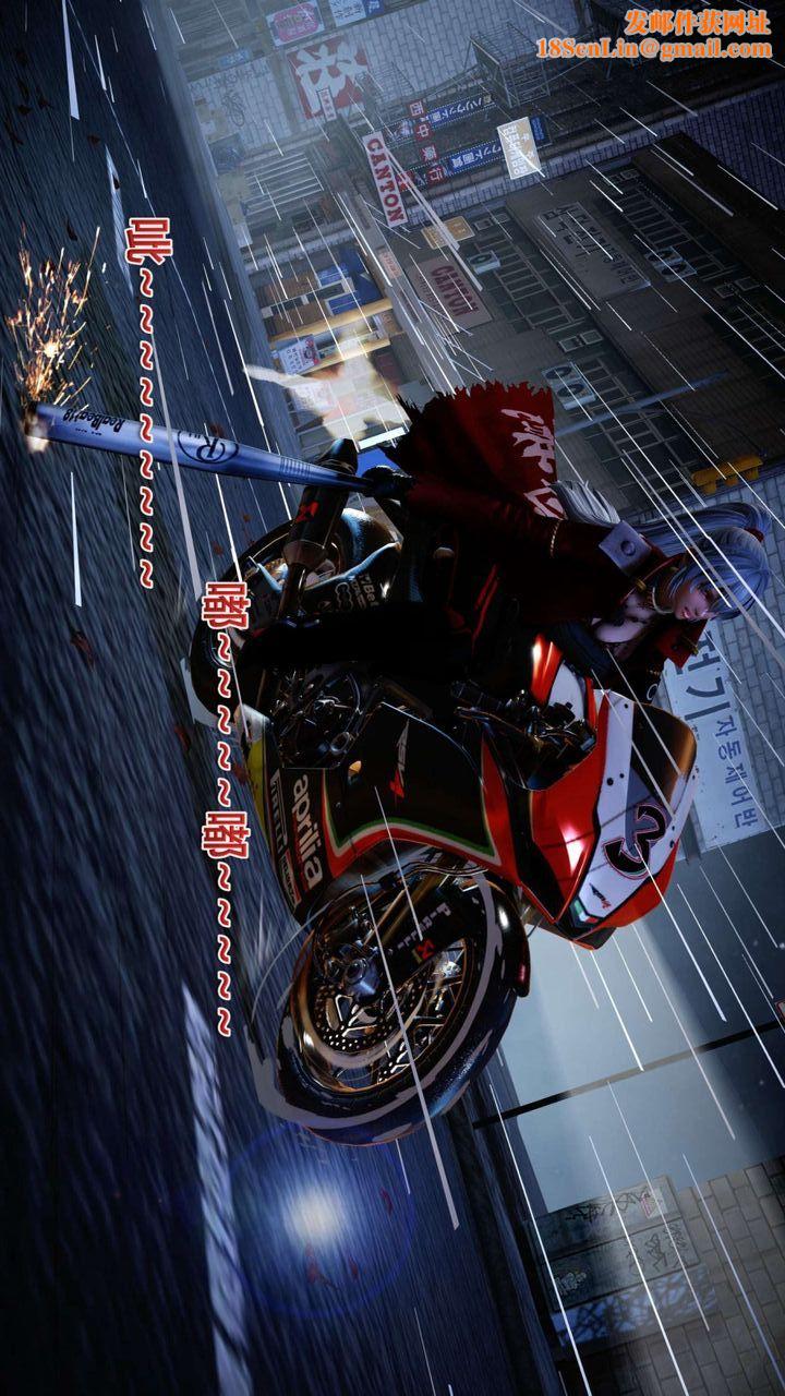 [3D]我的金城(罪恶金城)第1-2季[完整版]第二季03章【第4话】