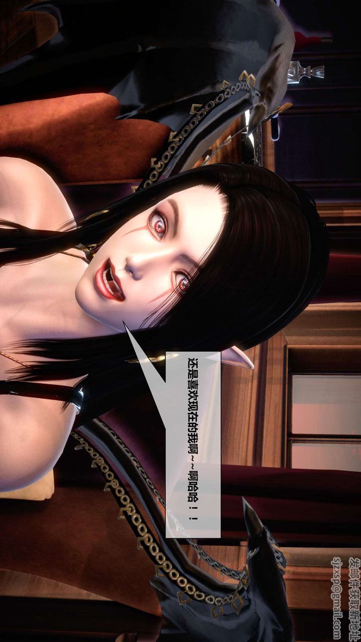 [3D]我的金城(罪恶金城)第1-2季[完整版]第二季04章【第2话】