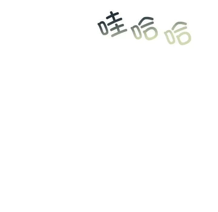 我的继姐第7话