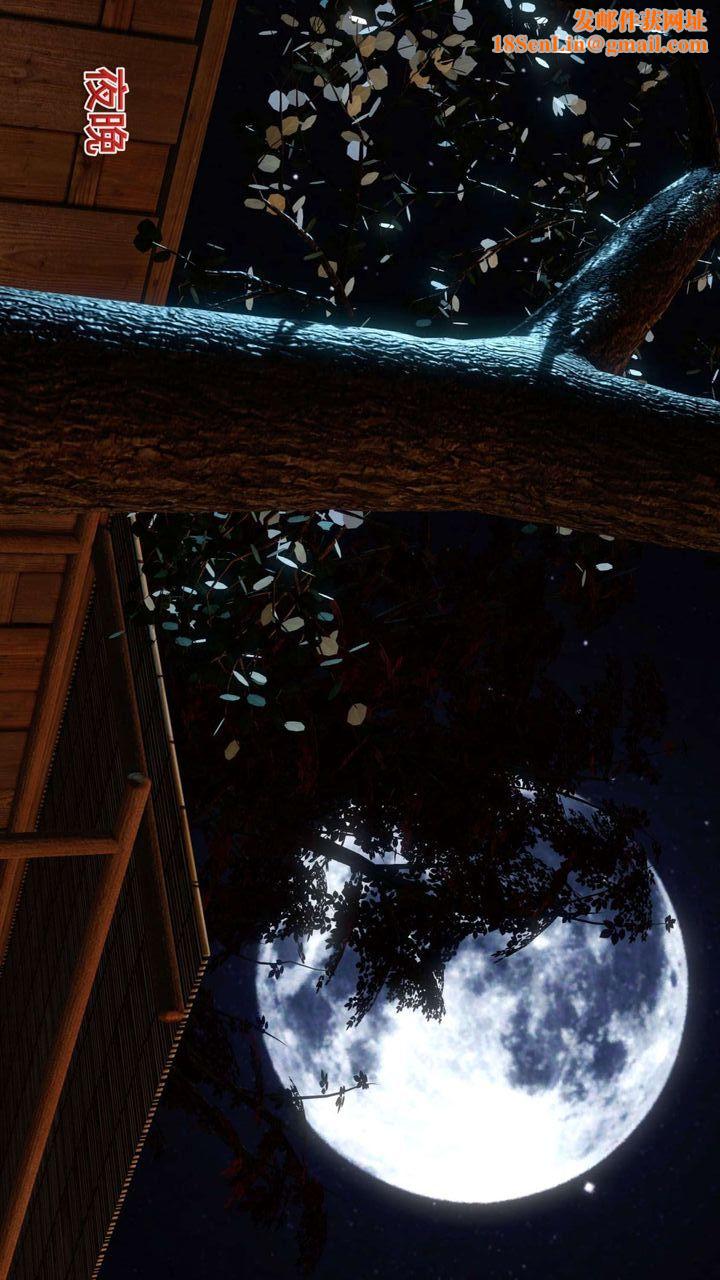 [3D]我的金城(罪恶金城)第1-2季[完整版]第二季04章【第3话】