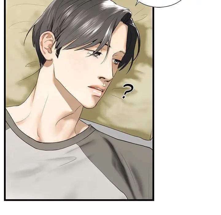 我的继姐第7话