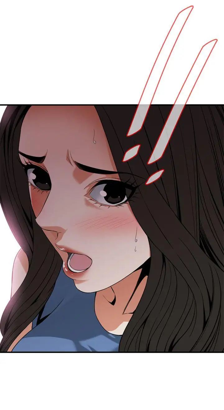 偷窥第134话-<第3季>琇爱,我们互相坦率一点吧