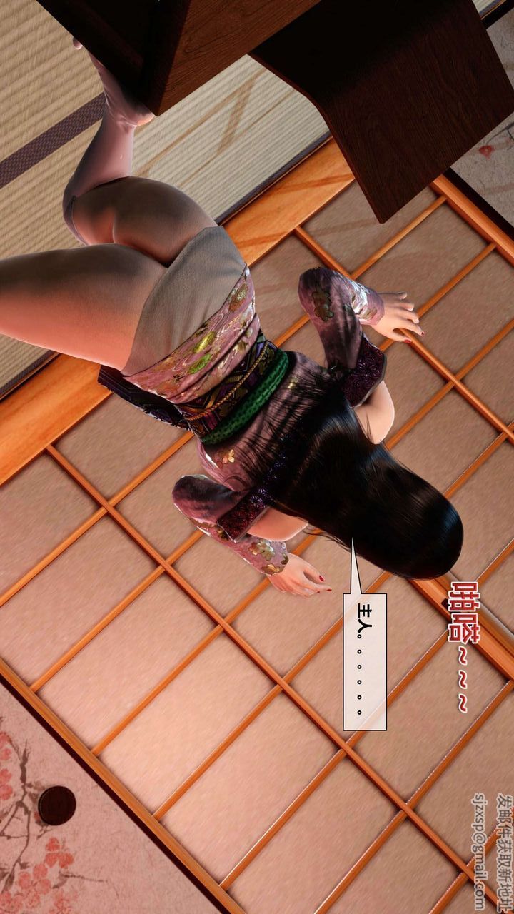 [3D]我的金城(罪恶金城)第1-2季[完整版]第二季04章【第3话】