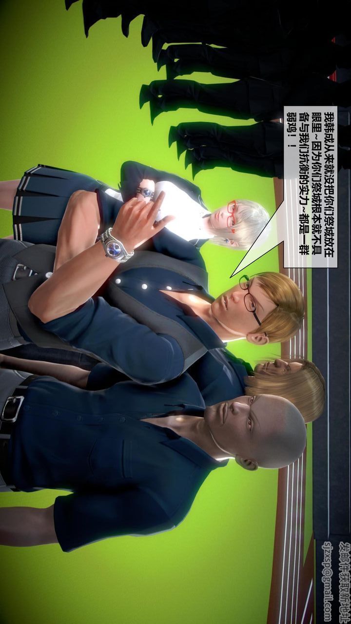 [3D]我的金城(罪恶金城)第1-2季[完整版]第二季05章【第1话】