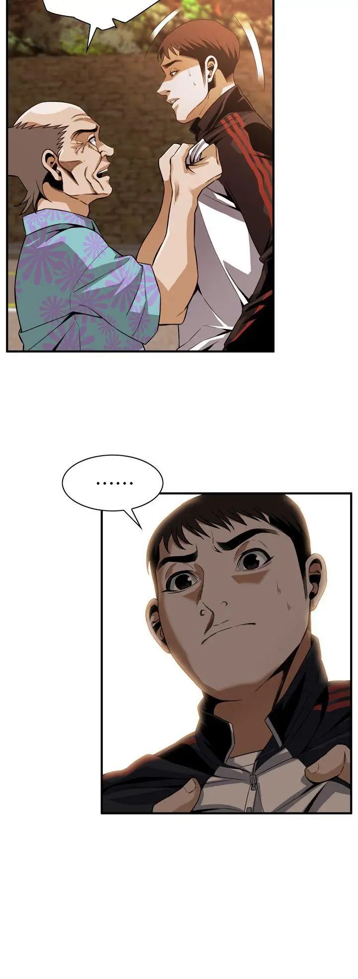 偷窥第138话-<第3季>您这样会被抓包啦