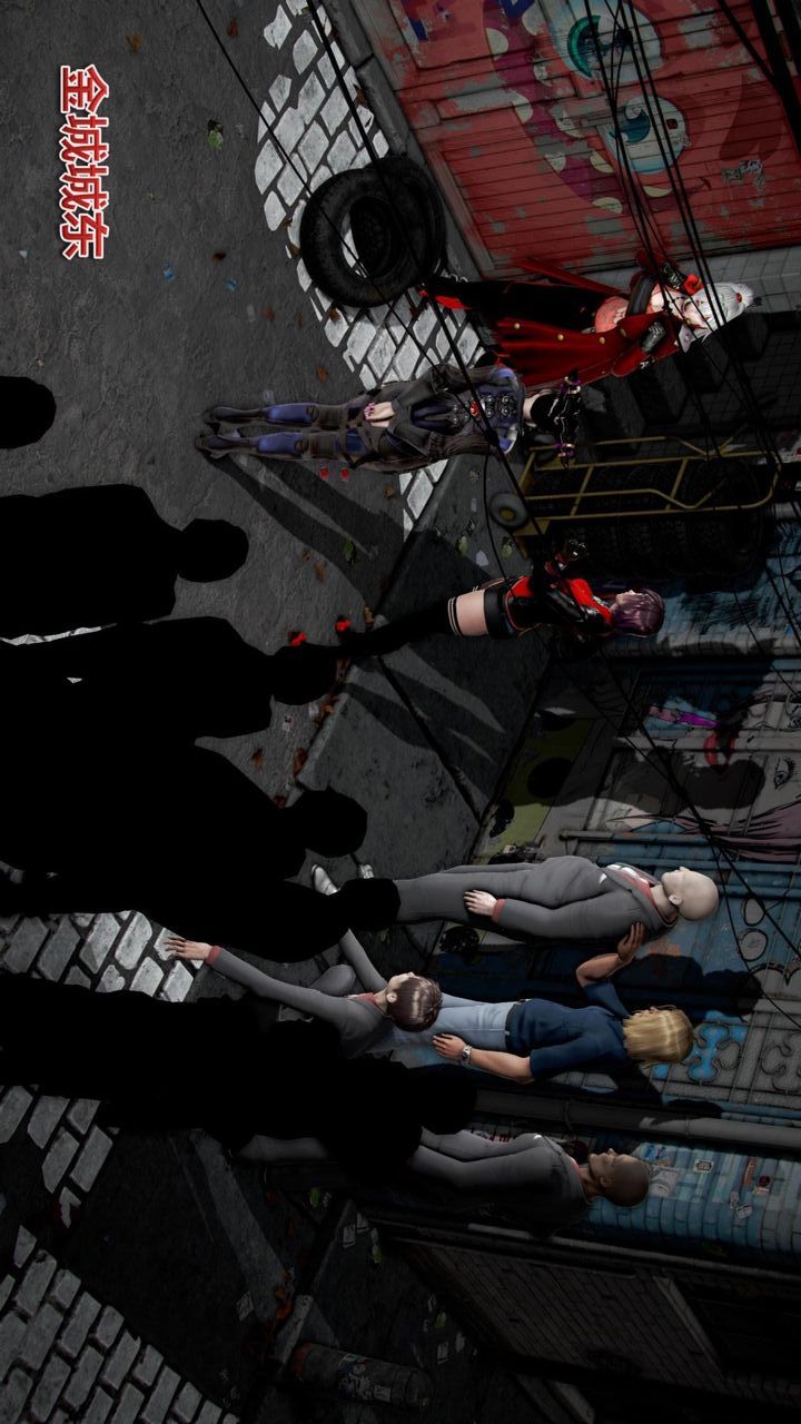 [3D]我的金城(罪恶金城)第1-2季[完整版]第二季05章【第2话】