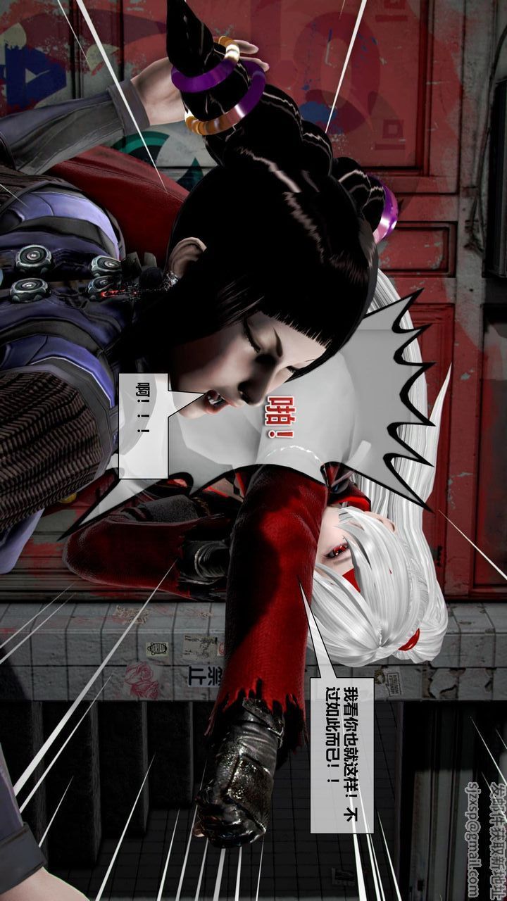 [3D]我的金城(罪恶金城)第1-2季[完整版]第二季05章【第2话】