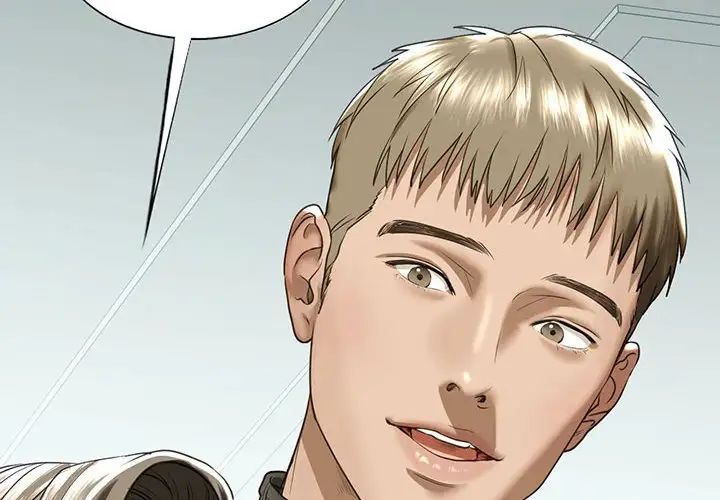 我的继姐第10话