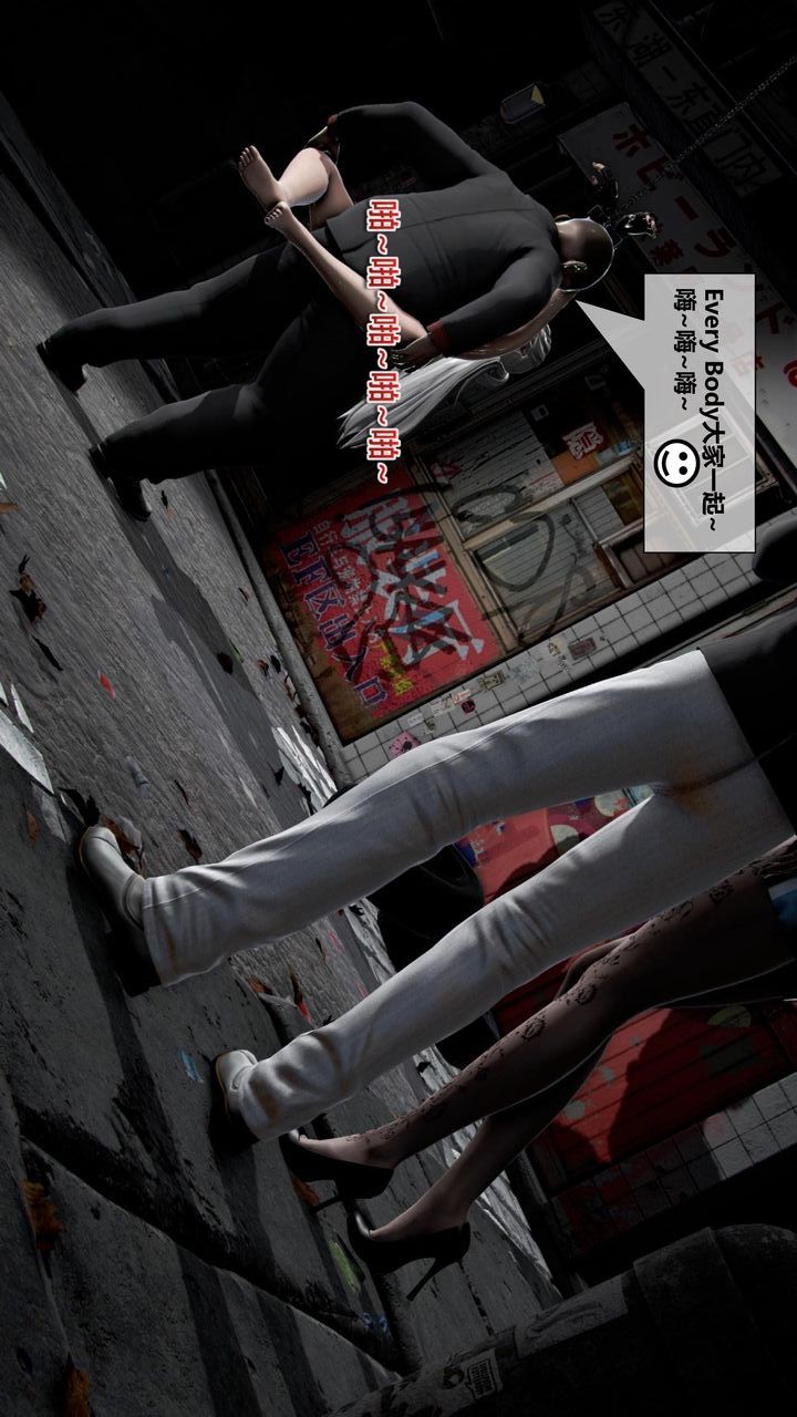 [3D]我的金城(罪恶金城)第1-2季[完整版]第二季05章【第3话】