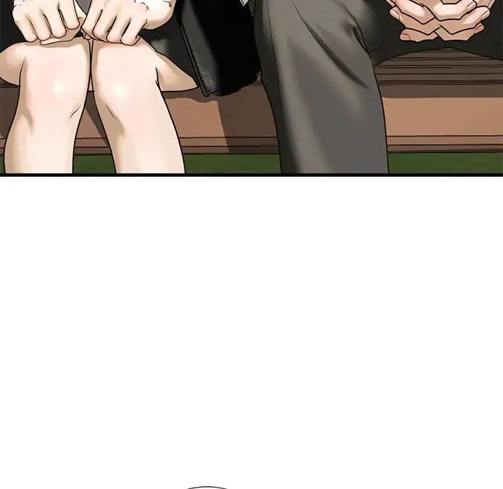 我的继姐第10话