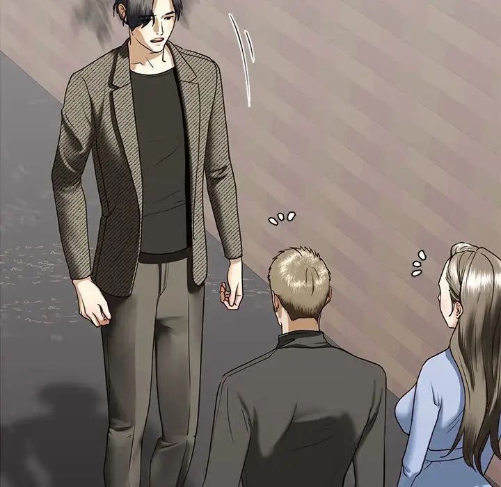 我的继姐第10话