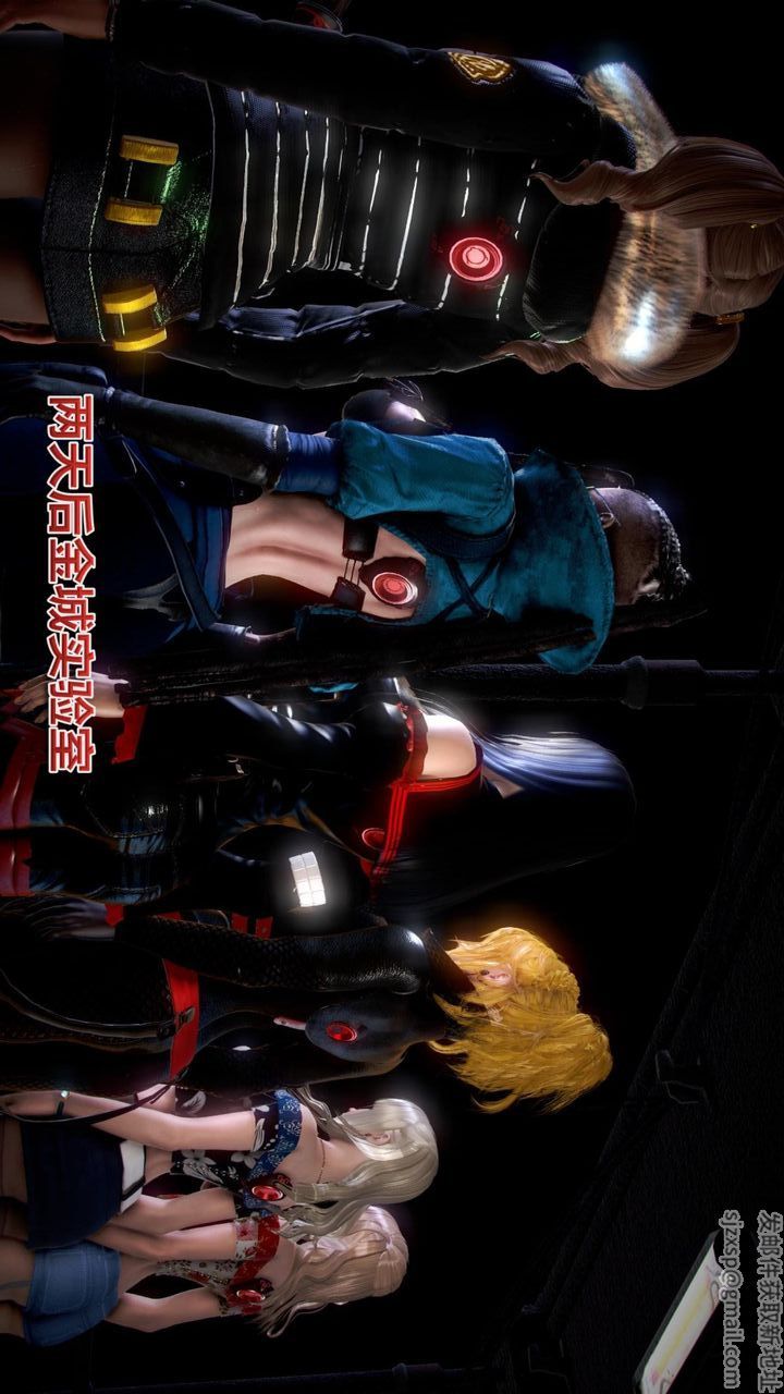 [3D]我的金城(罪惡金城)第1-2季[完整版]第二季05章【第3話】