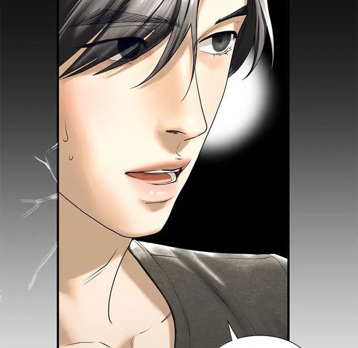 我的继姐第10话