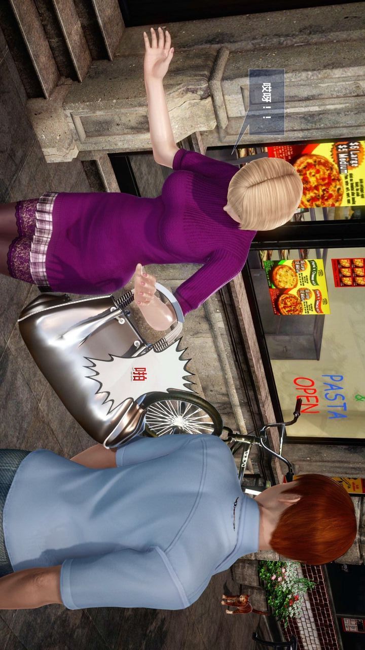 [3D]我的金城(罪恶金城)第1-2季[完整版]预热篇-艾莎篇