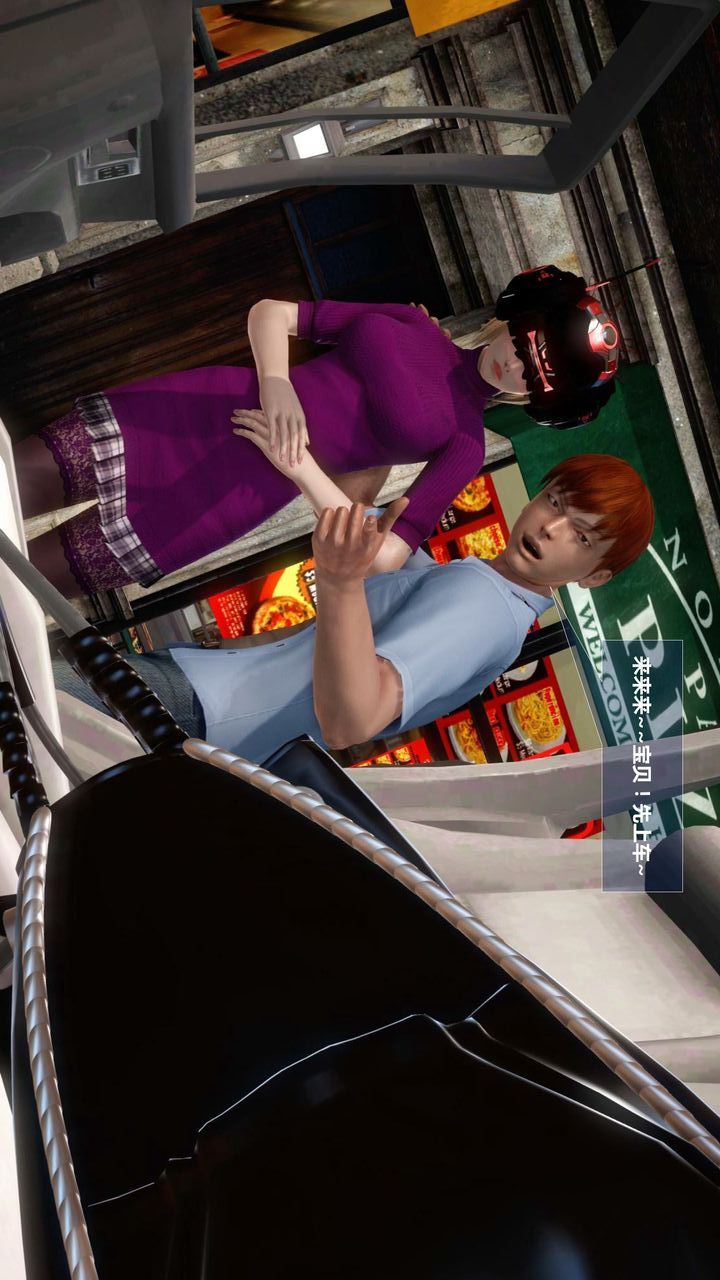 [3D]我的金城(罪恶金城)第1-2季[完整版]预热篇-艾莎篇