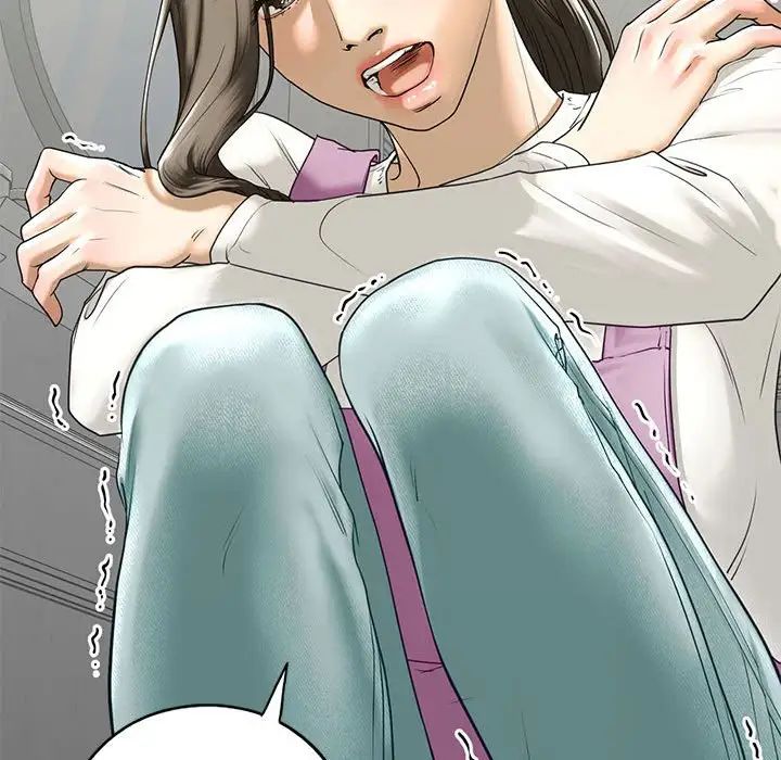 我的继姐第10话