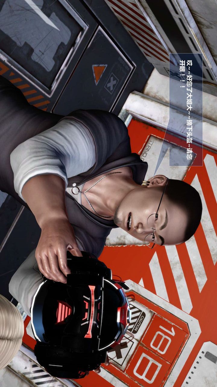 [3D]我的金城(罪恶金城)第1-2季[完整版]预热篇-艾莎篇