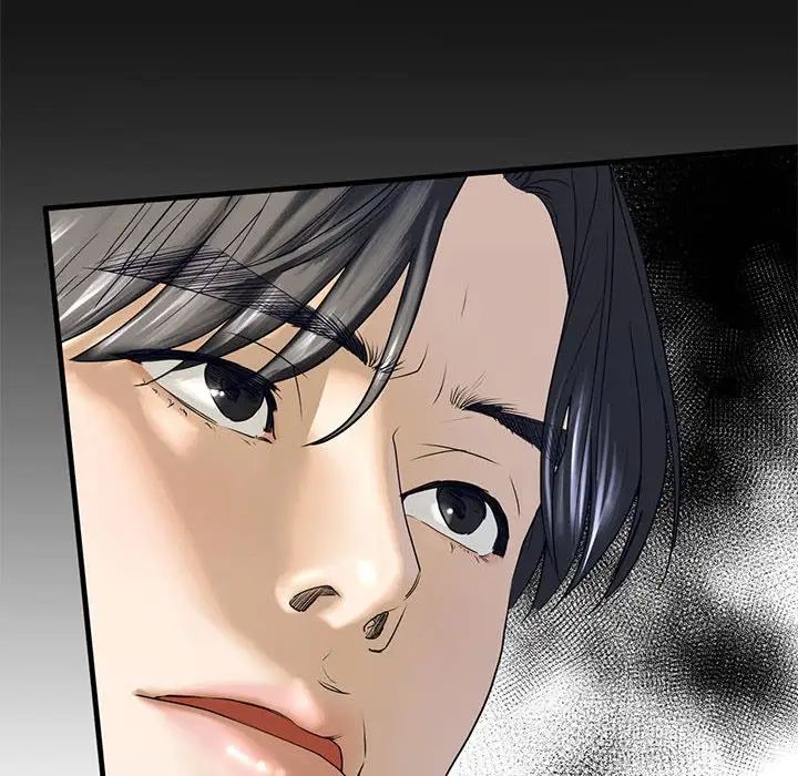 我的继姐第10话