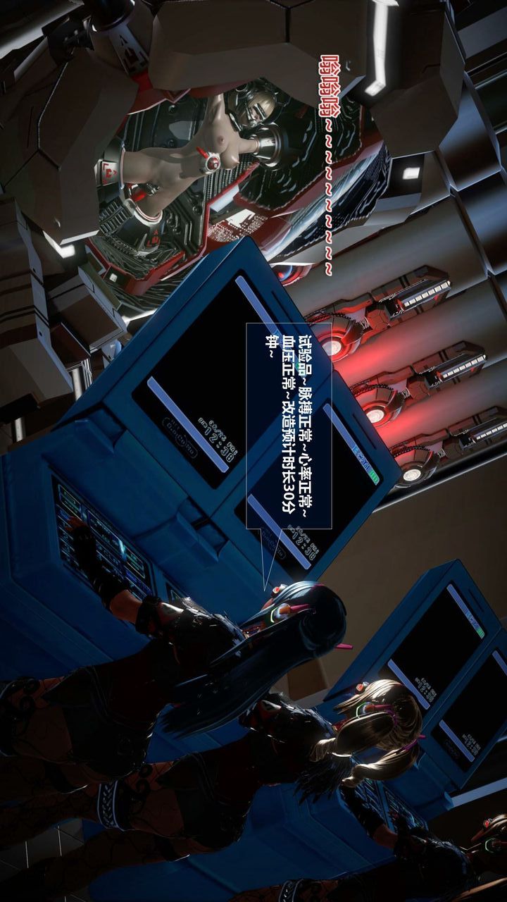 [3D]我的金城(罪恶金城)第1-2季[完整版]预热篇-艾莎篇