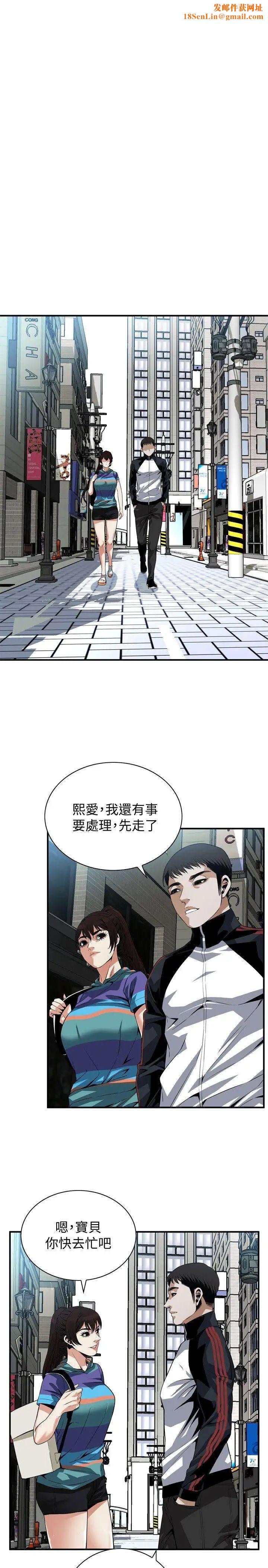 偷窥第145话-<第3季>好久没在顶楼做了