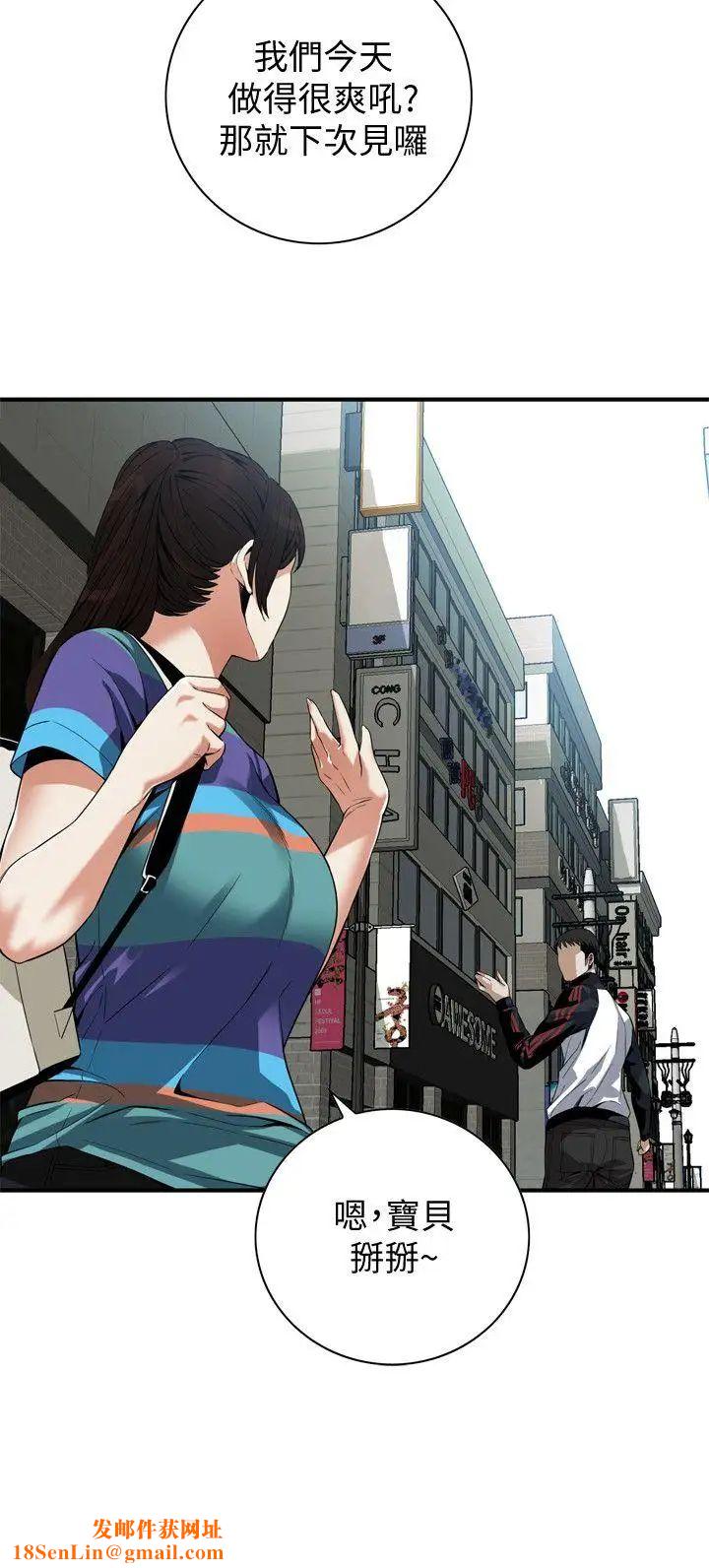 偷窥第145话-<第3季>好久没在顶楼做了