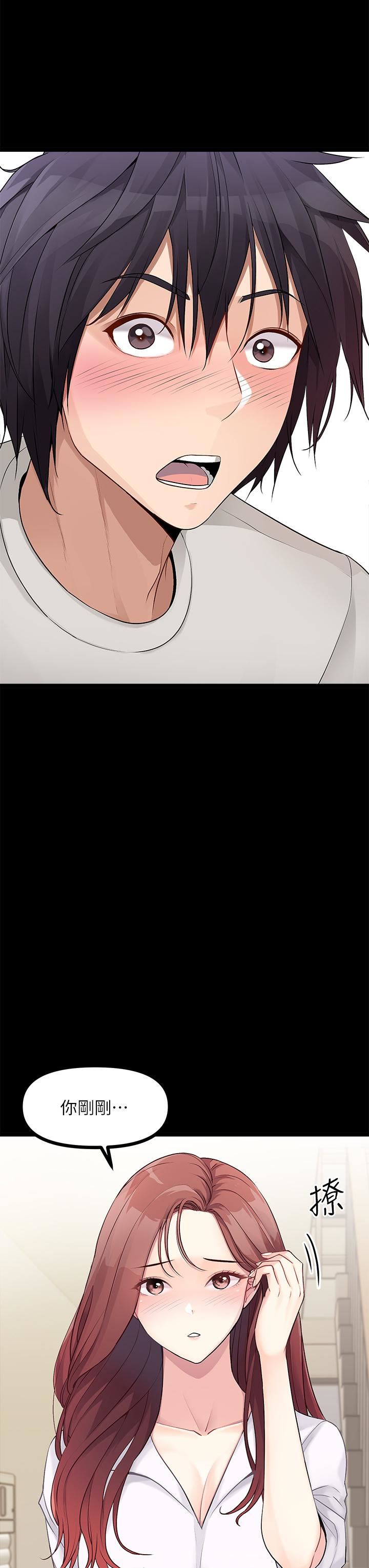 原味拍卖第25话-湿身即失身