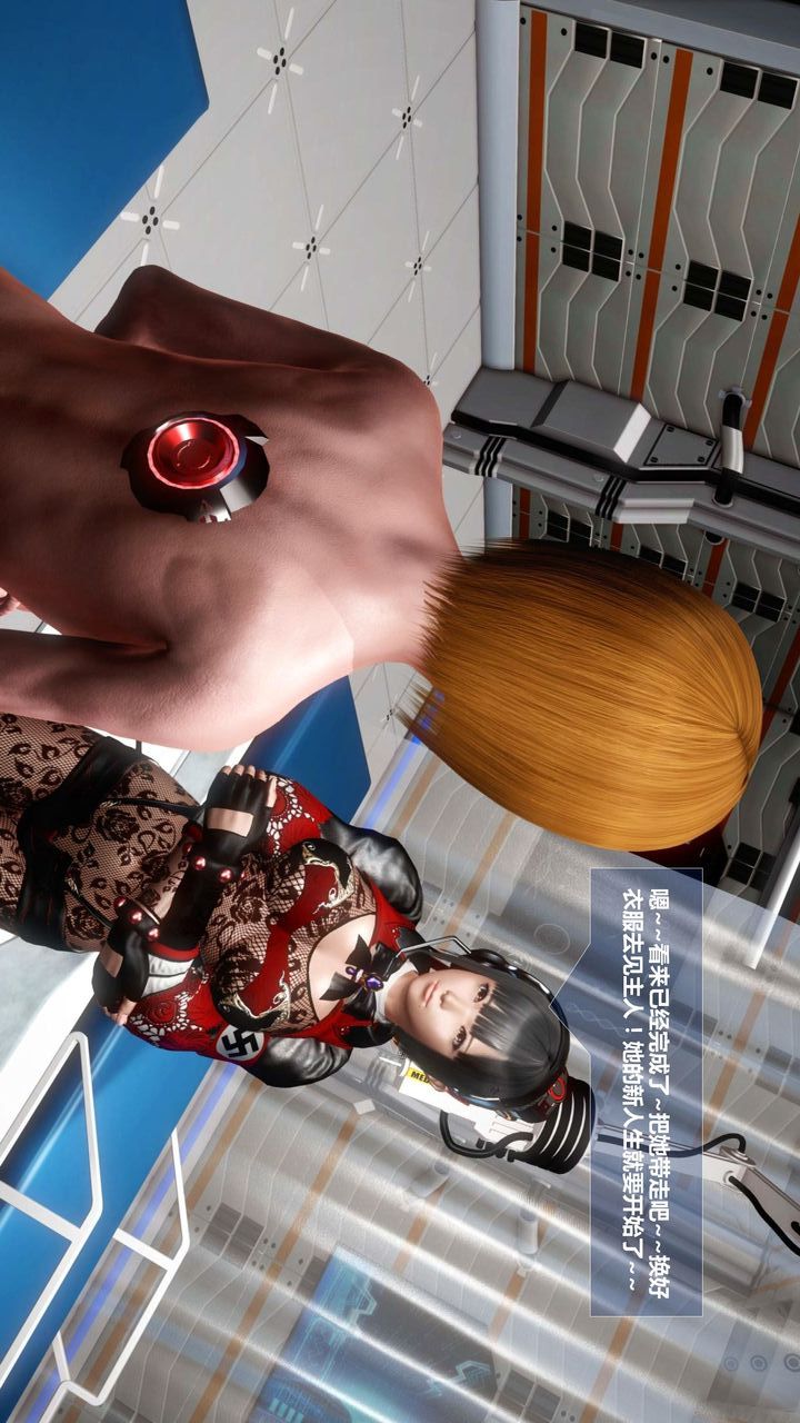 [3D]我的金城(罪恶金城)第1-2季[完整版]预热篇-艾莎篇