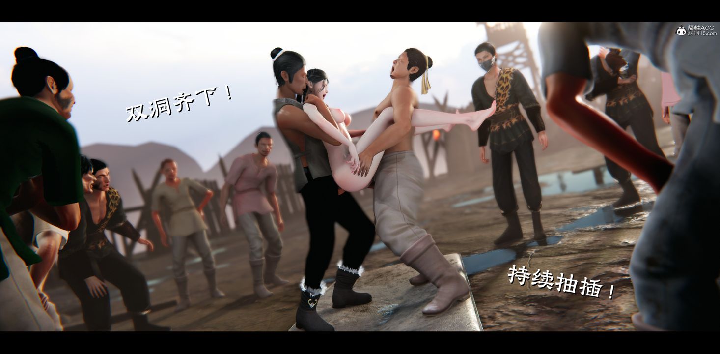 [3D]蒙尘仙行录-前传-仙子蒙尘转正篇04