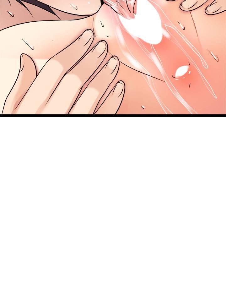 原味拍卖第26话-你要…温柔一点喔