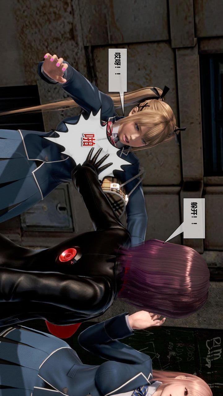 [3D]我的金城(罪恶金城)第1-2季[完整版]第二季06章【第1话】