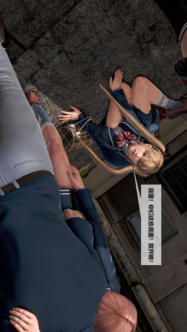 [3D]我的金城(罪恶金城)第1-2季[完整版]第二季06章【第1话】