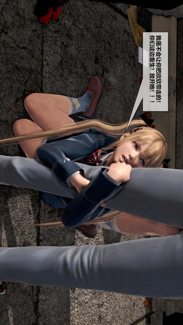 [3D]我的金城(罪恶金城)第1-2季[完整版]第二季06章【第1话】