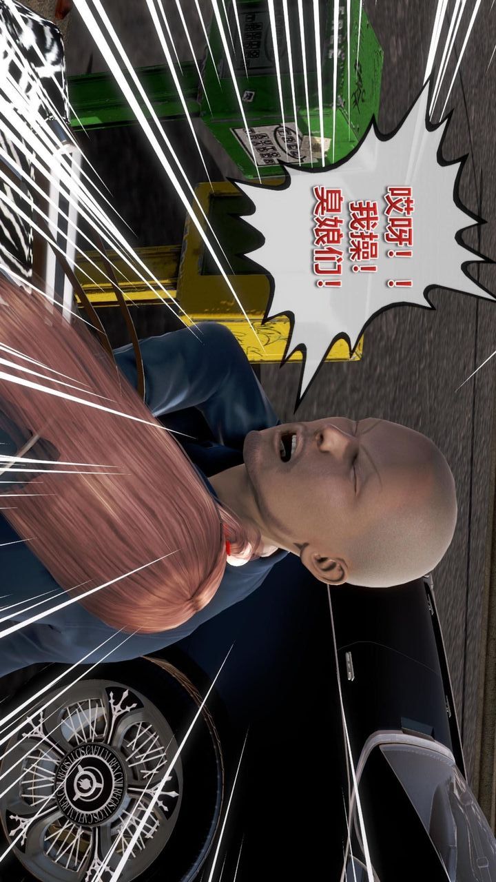 [3D]我的金城(罪恶金城)第1-2季[完整版]第二季06章【第1话】