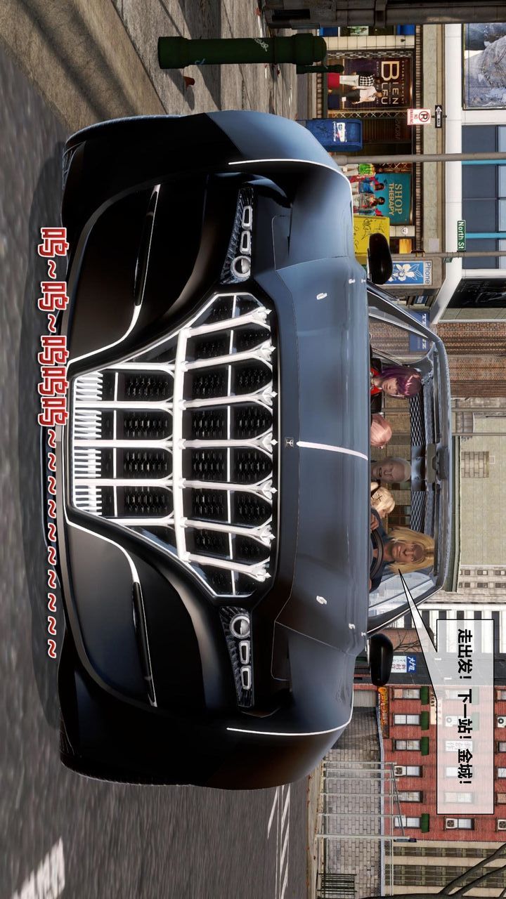 [3D]我的金城(罪恶金城)第1-2季[完整版]第二季06章【第1话】