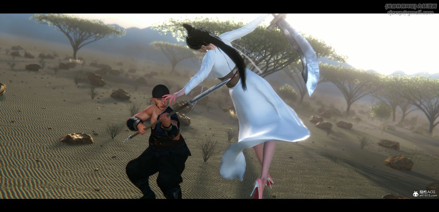 [3D]蒙尘仙行录-前传-仙子蒙尘转正篇04