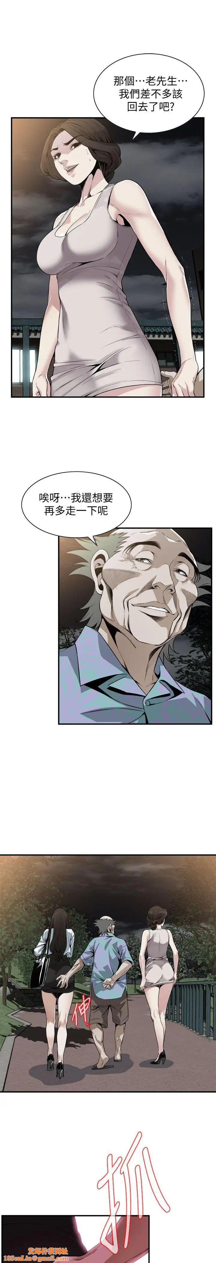 偷窥第149话-<第3季>在公园搞两个女人