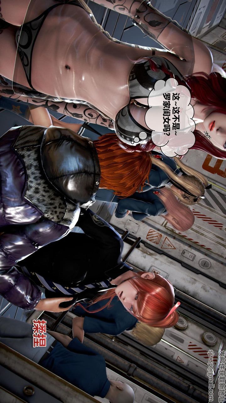 [3D]我的金城(罪恶金城)第1-2季[完整版]第二季06章【第2话】