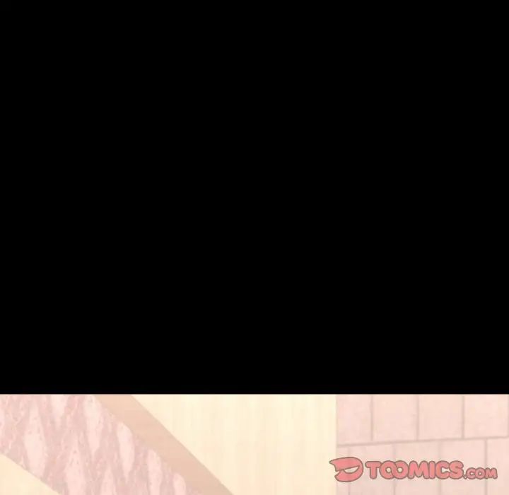 在学校达咩！第7话