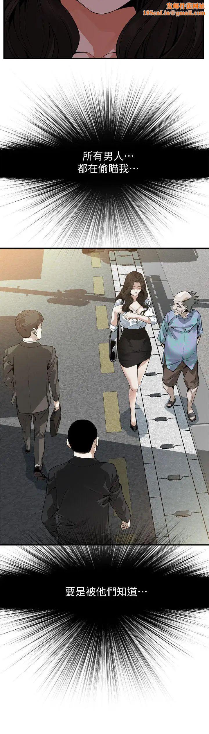 偷窥第151话-<第3季>渴望被视姦的琇爱