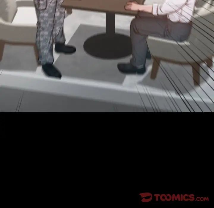 在学校达咩!第7话