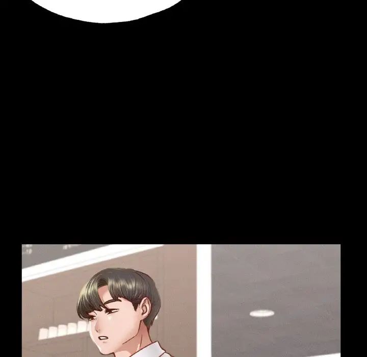 在学校达咩！第7话