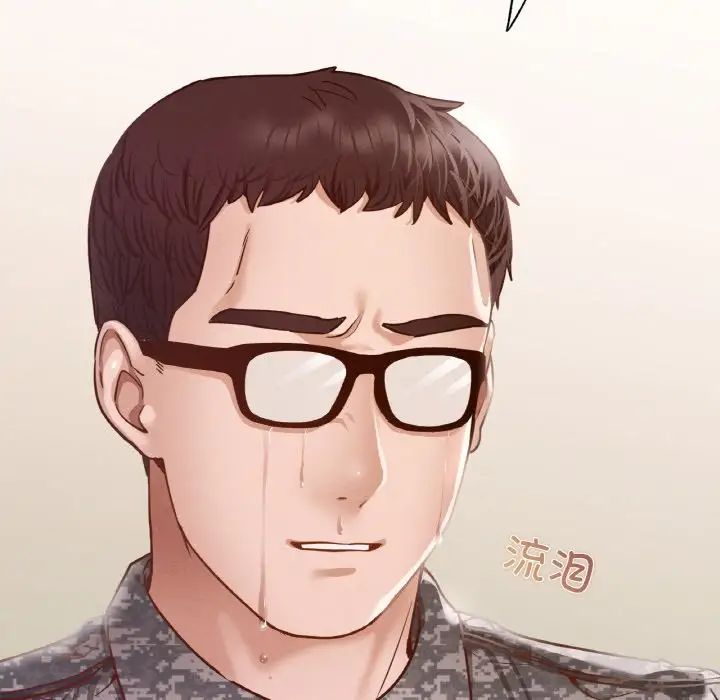 在学校达咩！第7话