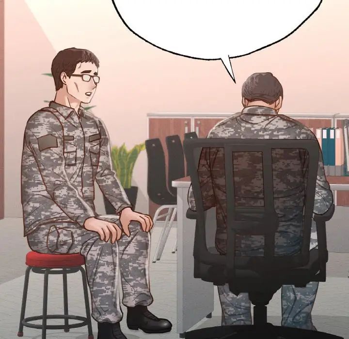 在学校达咩！第7话