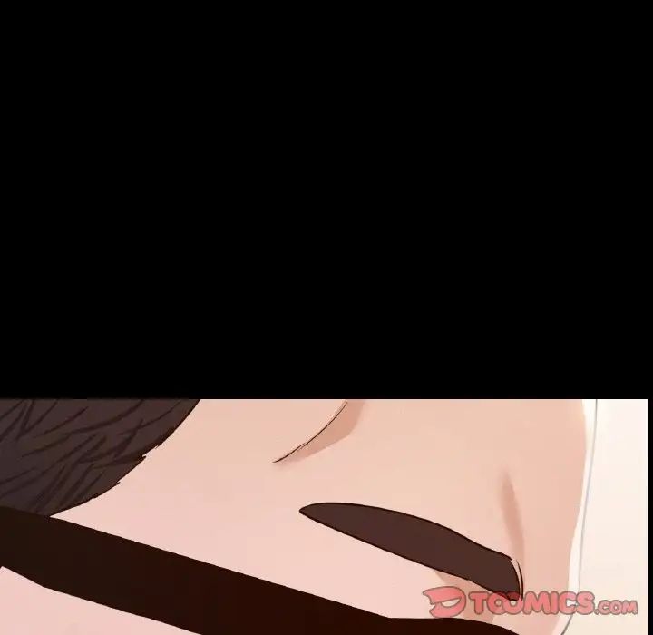 在学校达咩！第7话