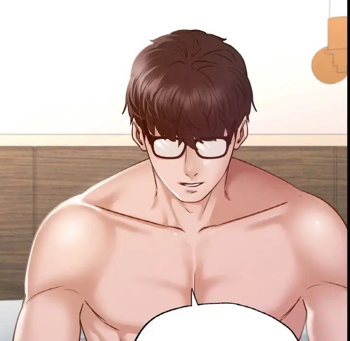 在学校达咩！第7话